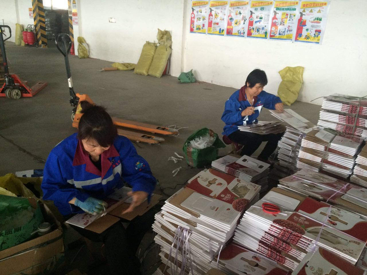 1-150503144142209.JPG 1-150503144142209.JPG