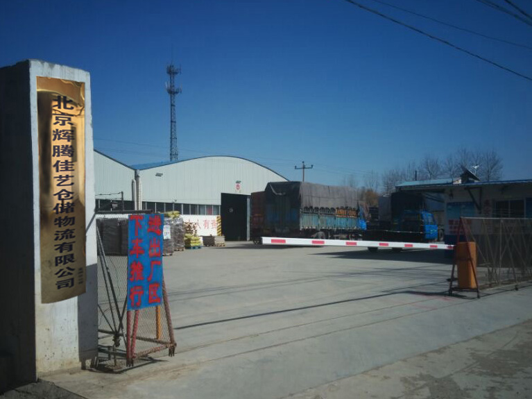 1-15042G10503350.jpg 1-15042G10503350.jpg